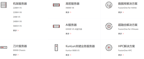 抖音粉丝下单秒到账链接,真的安全可靠吗?