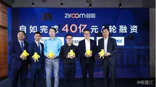 目前市场上已有近20家房企成功发行了住房租赁资本化产品,规模千亿元。