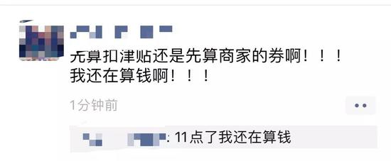 爽8娱乐投注场_30岁妈妈都害怕的东西,女儿竟满地爬着抓,原来要教会孩子这个