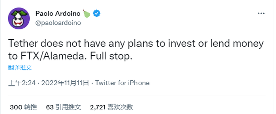 郑眼看盘:内外利好共振守住筹码 郑眼看盘:内外利好共振守住筹码