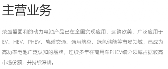 退市关键时刻！千亿地产紧急出手，重磅自救来了！9万股民要嗨了