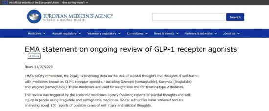 致500人死亡，法国减肥药巨头施维雅的罪与罚