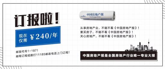 「力盈娱乐」身体护理,当下所需