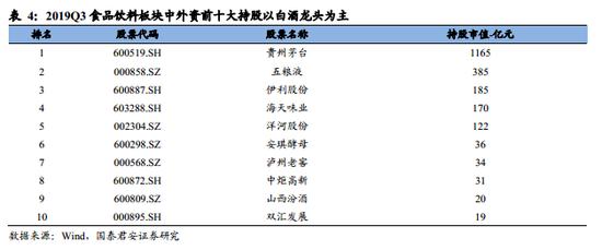 「gt娱乐平台好不好」延庆最后100户低收入户年底将全部脱低