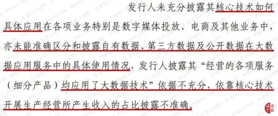 手机投注中彩网软件|宝云街道户户吃上安全水