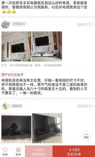 人口普查表_美人口普查测试表询问身份被指或有人不敢参加