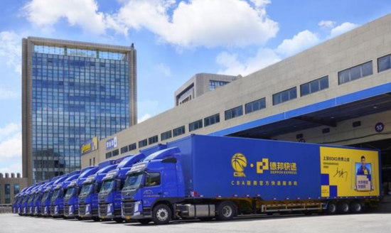 图源：公司官网