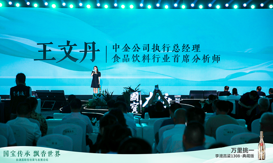 直面“新五年”，汤司令讲透李渡路线图与新起点