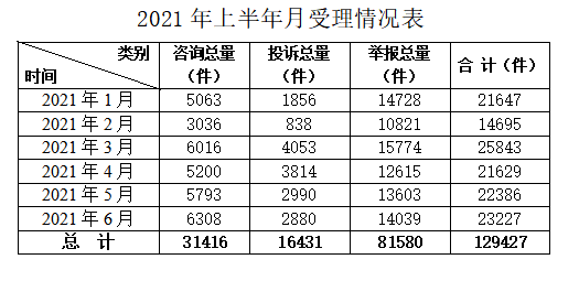 511b-649a57c7ed856b0683351d0b04177596.png