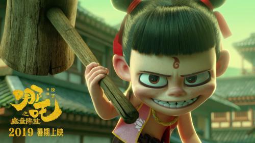 《哪吒之魔童降世》海报 《哪吒之魔童降世》海报