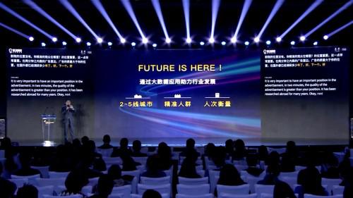 黑客可以破解黑彩网吗_百年跌宕丰台站