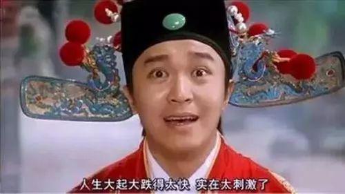 翔龙集团运营管理,翔龙集团运营管理平台
