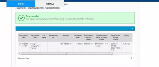 免费USDT/USDC游戏推荐/注册送币链游大全/边玩边赚新选择重要！全球大事件 信托也有望参与