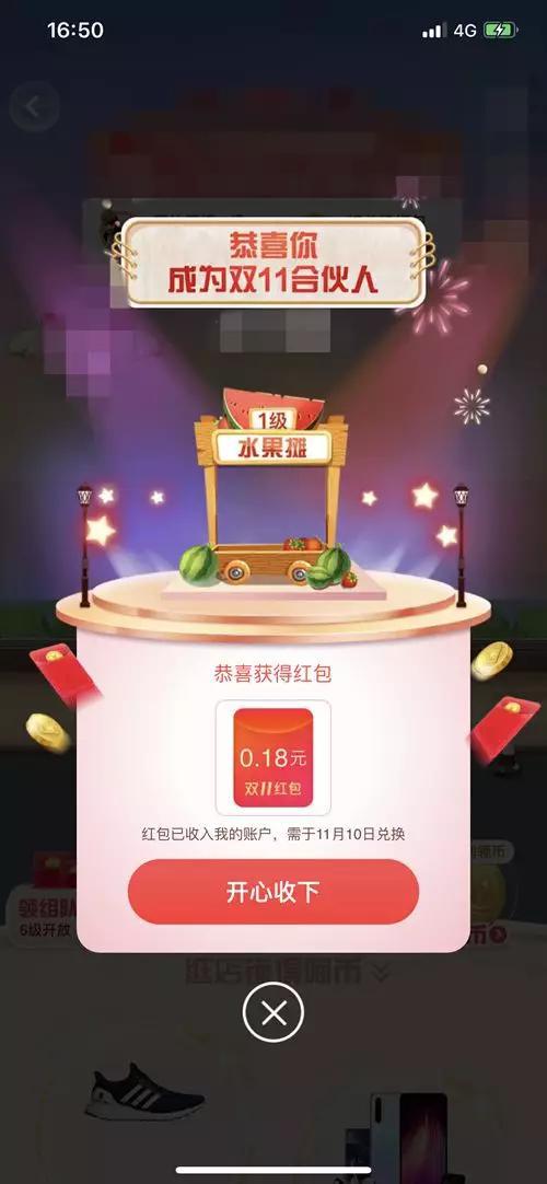 1赔0.5亏吗 - 新华社:严厉整治之下有害教育类App为何依然活跃