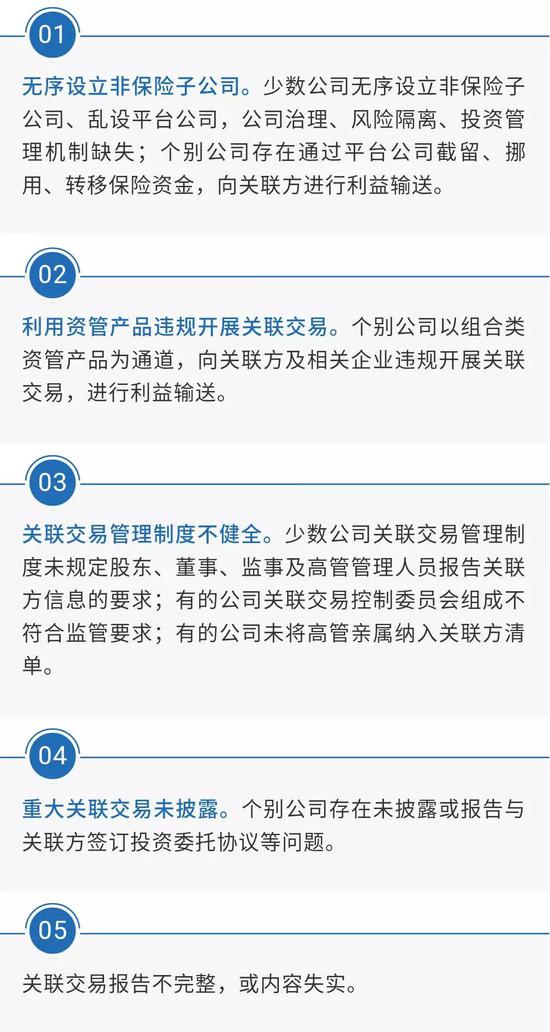 新火娱乐平台会黑钱吗 - 致敬!有一种超级英雄叫“火焰蓝”