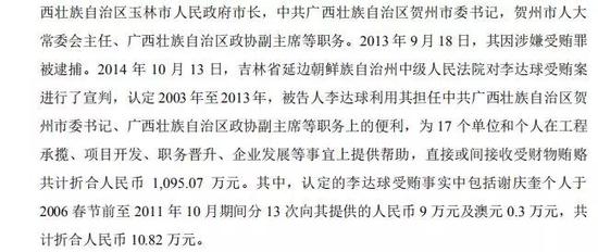 “燕麦榜首股”单品打天下?西麦食物重营销轻研制