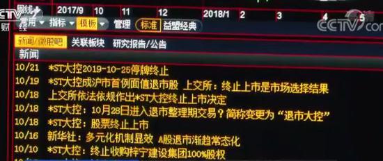 刷钱娱乐平台注册送 - 失控奔驰车主:没必要攻击我或奔驰 会认可检测结果