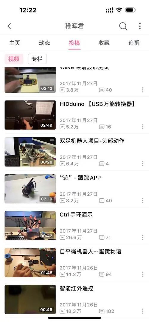 接棒任正非，李彦宏押注这个“天才少年”