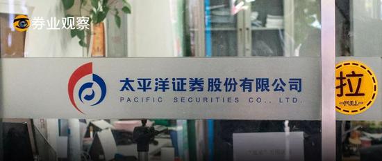 注册送20元的娱乐场_帮助企业用好政策,湛江举办跨境电商及快件政策宣讲会