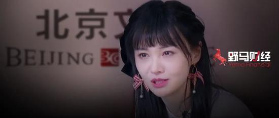 顶风给郑爽1.6亿元片酬的北京文化财大气粗吗?