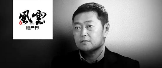 判刑、离世、被杀“现身”房企江湖 5月超70位高管职务变动