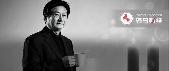 66岁李途纯骤然离世，太子奶对赌陨落警醒商界！