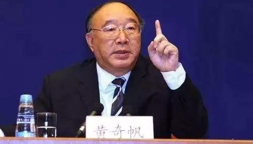 黄奇帆建议取消公积金：实则是穷人补贴富人买房