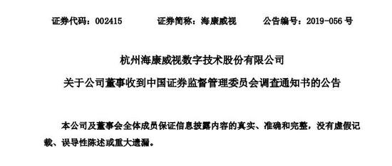 银河娱乐3331-我运20完成首次重装空投 全球1小时战略投送更近一步