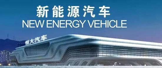 红9技巧 - 那个敢卖70万的国产新能源车到底在想些什么?
