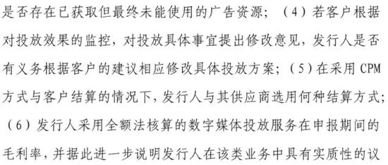 乐游国际娱乐代理-江西“沙河帮”涉黑案15人被判刑:曾长期开设赌场