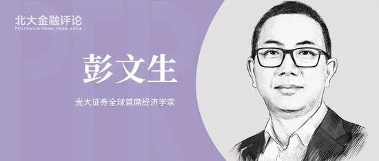 排三胆拖投注金额表_不想空军伤已心,唯有龟神悟人生