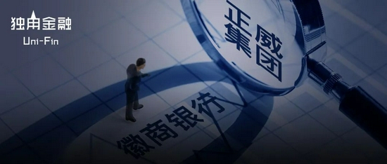 正威集团招聘_正威集团(2)