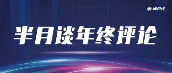 什么是合作权益 a5a1-a2e2a4d4e11379a4ebcdbf9c714d75fb.jpg