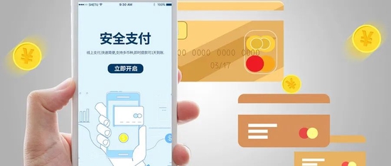支付宝运营团队,支付宝运营团队介绍
