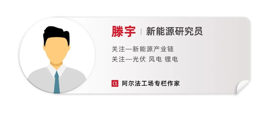 理想汽车安全日：堡垒安全车身解读