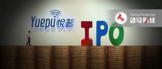 帮阿里、欧莱雅打广告，温州80后手握4万个KOL冲刺IPO