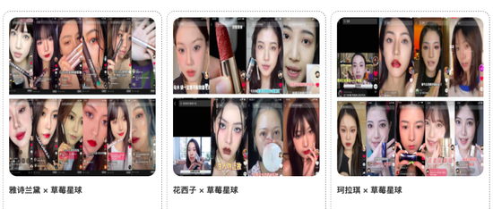 帮阿里、欧莱雅打广告，温州80后手握4万个KOL冲刺IPO