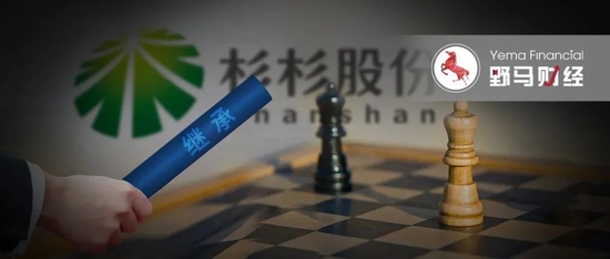 531亿杉杉的豪门争产没有悬念