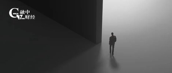斗鱼CEO丢了，曾被腾讯、红杉青睐，四年融资六轮