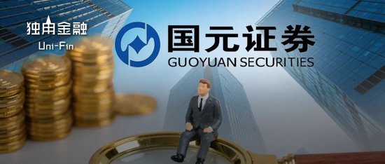 活久见！国元证券保代被自己项目方送上法庭？
