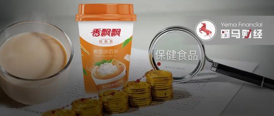 绕地球一圈的香飘飘又瞄准了保健品!