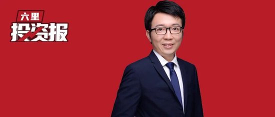 张忆东最新观点：港股牛市将继续，人民币可能重回“6字头”，并吸引外资回流中国股市