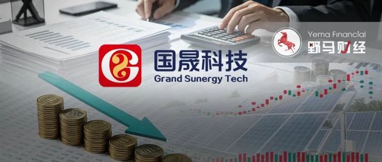 【深度复盘】国晟科技锂电收购失败:一场资本赌局的系统性溃败 股票财经