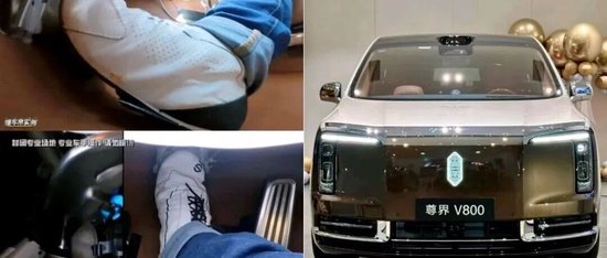 尊界刹车踏板事件再次反转 ，江淮被逼到墙角