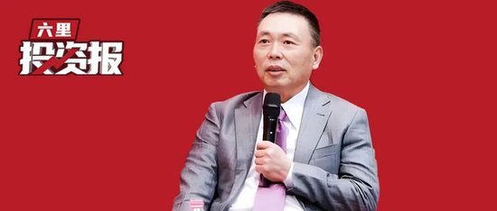 还会再买些泡泡玛特，段永平最新分享：投资AI像囚徒困境，但不投的人大概率会掉队