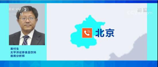 环亚娱乐平台国际厅 - 中国十大知名度特别高的县(县级市)