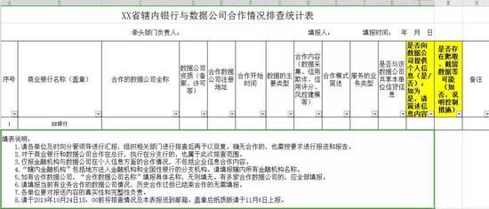ag平台官网是哪个 - 请回答1999,二十年前的长沙,究竟藏着什么?