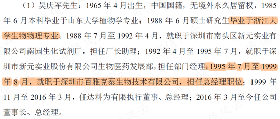 4aba-c758e6213b55ebdcf4a2e1db5c8f7dba.png