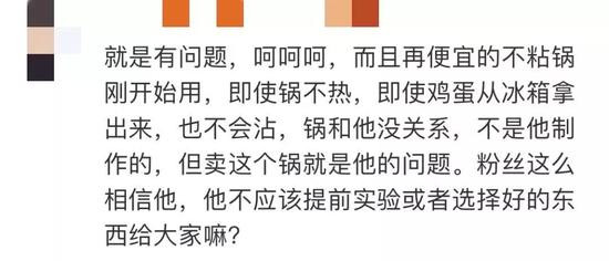 「金沙秀网址是多少」你知道红太狼多爱灰太狼吗?看到钻戒,才知道红太狼的爱有多高尚