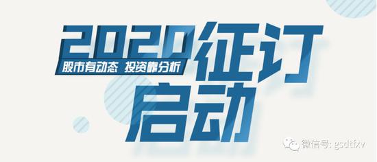 凯发网娱乐官网电玩官网-《中国机长》里袁泉演技获夸奖,女强人OL穿搭,堪称职场典范